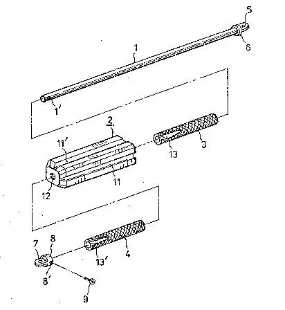 A single figure which represents the drawing illustrating the invention.